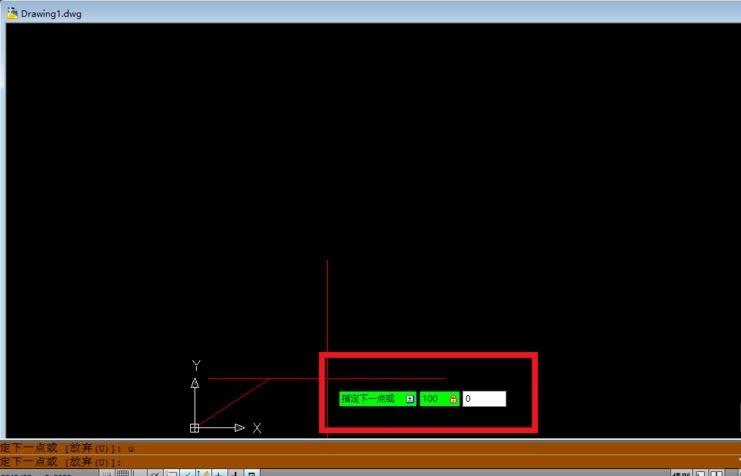 如何使用CAD2023根据已知面积创建矩形 - BIM,Reivt中文网