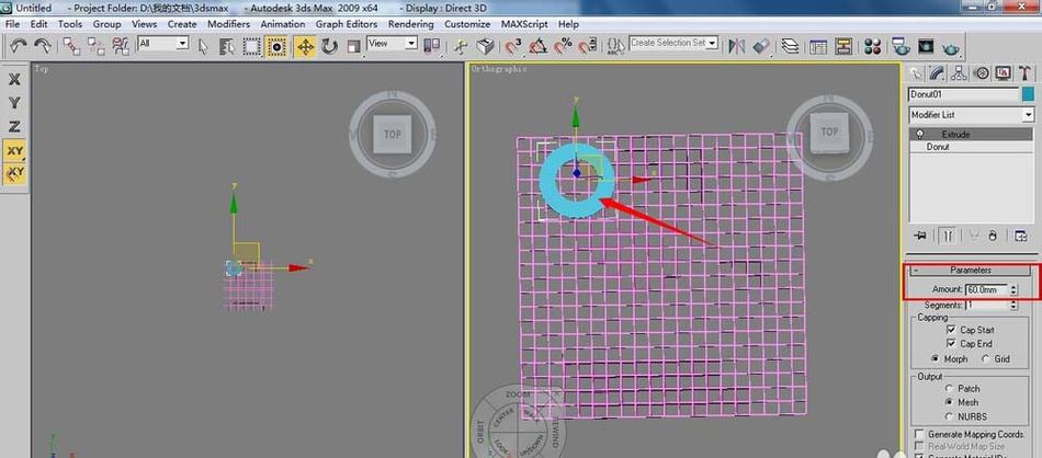 如何使用3Dmax制作复杂形状的网格 - BIM,Reivt中文网