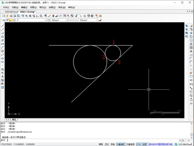 如何在CAD2023中使用C圆命令进行3P画图切换？ - BIM,Reivt中文网