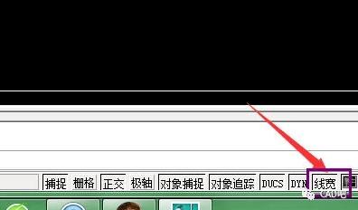 如何在CAD2023中设置多段线的半宽模式 - BIM,Reivt中文网