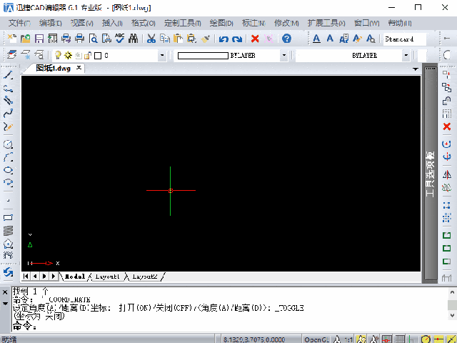 如何在CAD2023中放弃画错的直线 - BIM,Reivt中文网