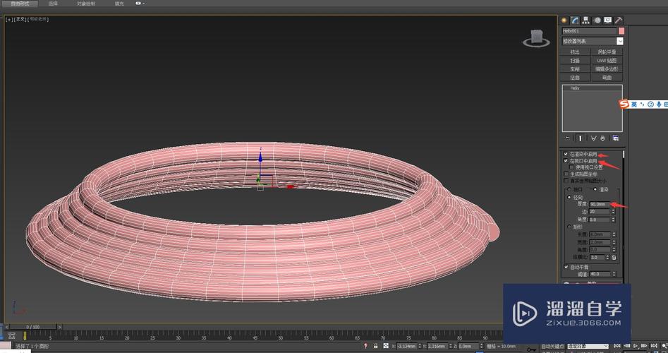 如何使用3dmax建模电线？3dmax中的电线模型设计方法 - BIM,Reivt中文网