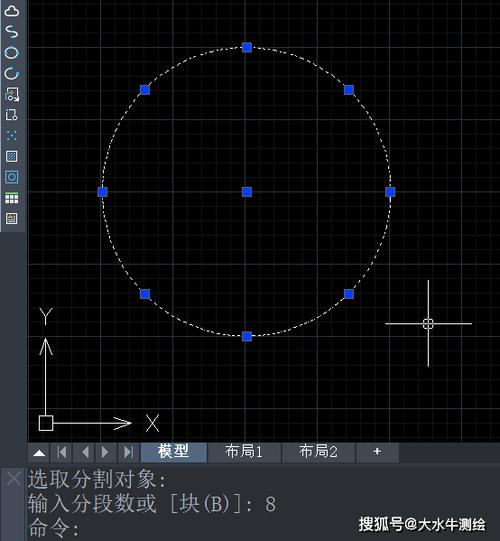 CAD2023中如何使用圆心和直径绘制圆 - BIM,Reivt中文网