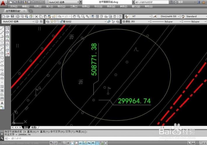 如何在CAD中同时标注XY坐标 - BIM,Reivt中文网