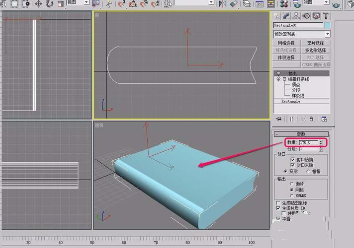 如何在3dmax中快速建立逼真的三维书籍模型？ - BIM,Reivt中文网