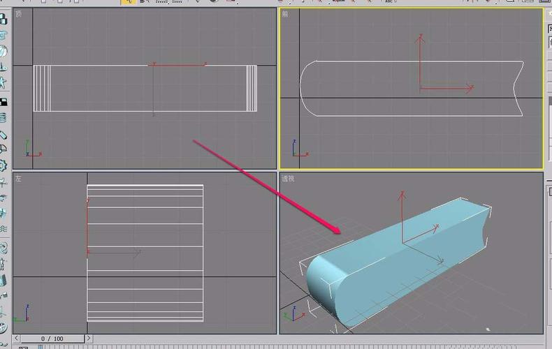 如何在3dmax中快速建立逼真的三维书籍模型？ - BIM,Reivt中文网