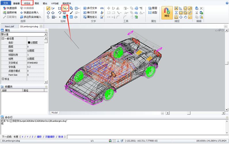 CAD2023多段线工具的高效使用方式 - BIM,Reivt中文网