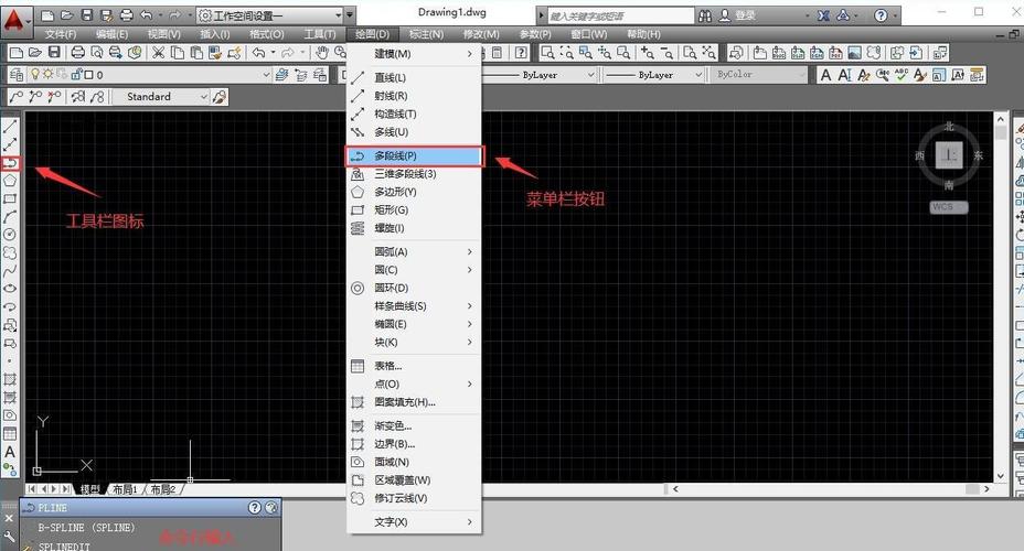 CAD2023多段线工具的高效使用方式 - BIM,Reivt中文网