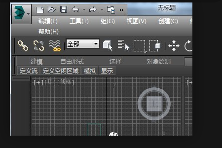 使用3dmax显示物体的面数的技巧 - BIM,Reivt中文网