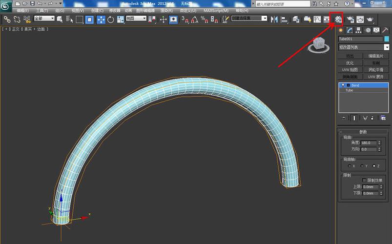 如何在3Dmax中建模弯曲的喷头？3Dmax模型弯曲技巧分享 - BIM,Reivt中文网