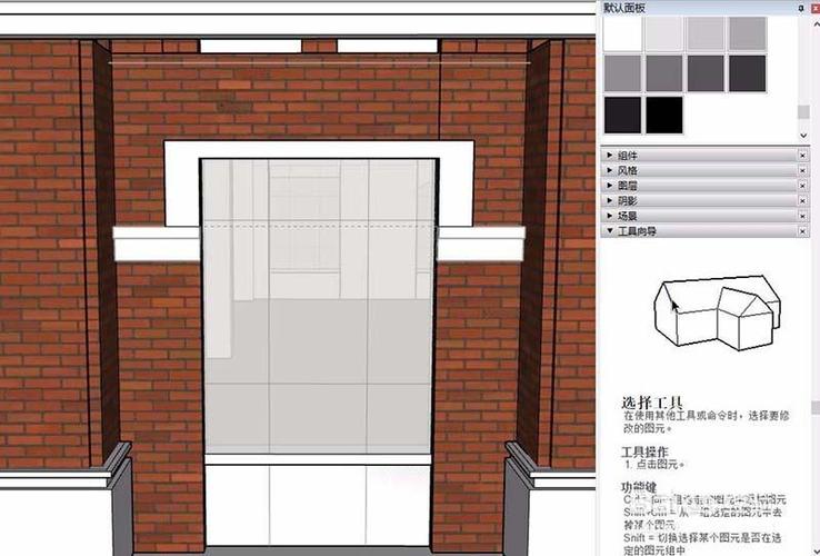 如何制作SU草图大师门窗外框 - BIM,Reivt中文网