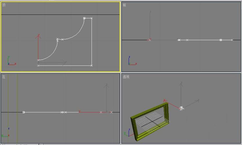 如何制作3DMax倒角剖面 - BIM,Reivt中文网