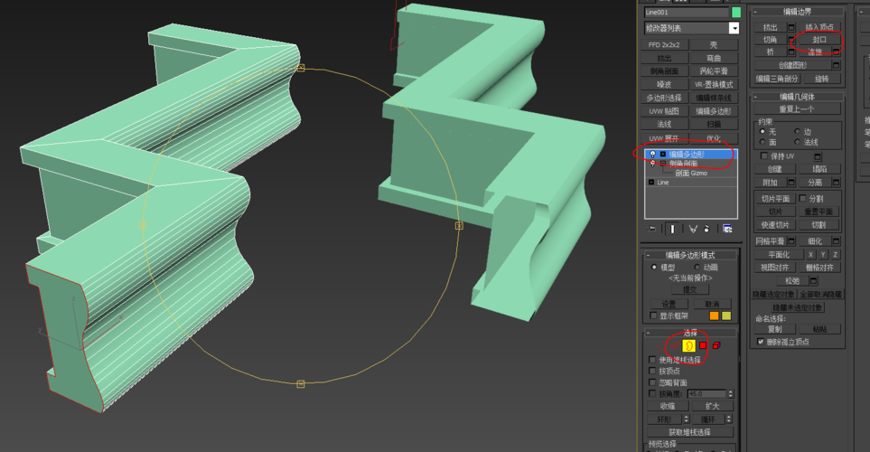 如何制作3DMax倒角剖面 - BIM,Reivt中文网