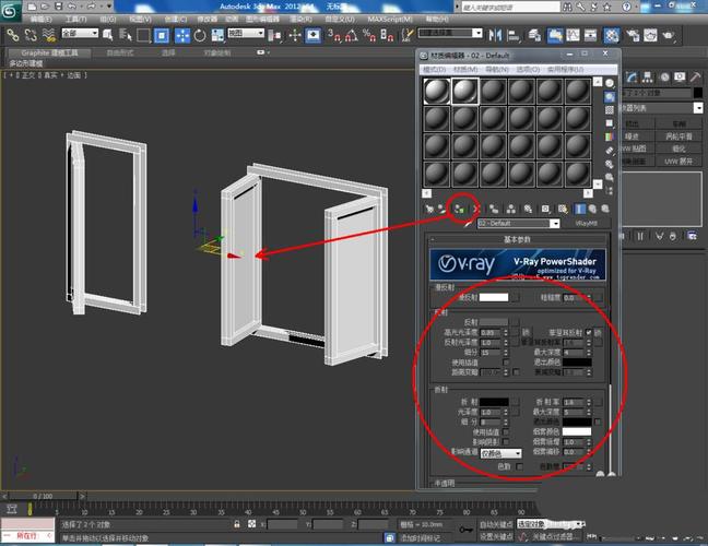 快速学习3Dmax建模固定窗的技巧，以及制作窗户的3Dmax方法 - BIM,Reivt中文网