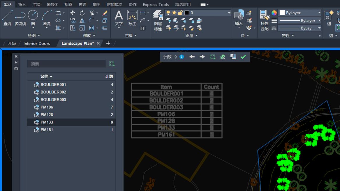 如何在CAD2023绘制圆的半径 - BIM,Reivt中文网