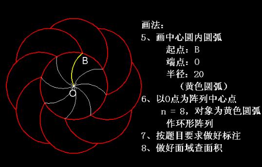 如何使用CAD2023绘制不相交的交叉线圆 - BIM,Reivt中文网