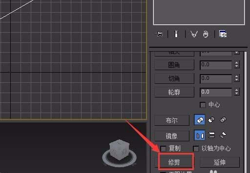 如何使用3DAMX绘制箭头？ - BIM,Reivt中文网