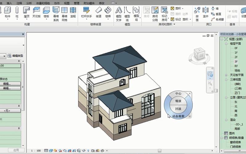 Revit软件入门教程：从零基础到熟练掌握，轻松搞定BIM设计！ - BIM,Reivt中文网