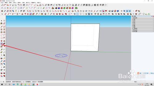 草图大师SU：旋转复制的操作方法详解 - BIM,Reivt中文网