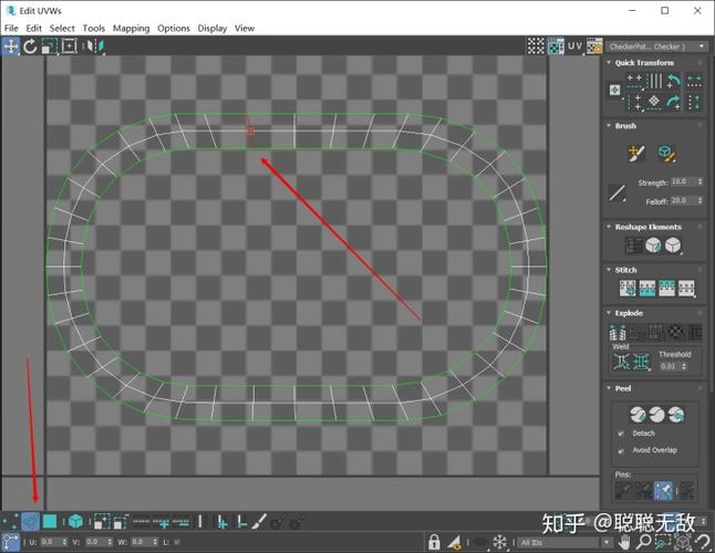 3Dmax如何优化UV分割？ - BIM,Reivt中文网