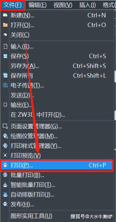 如何解决CAD打印中线宽缺失的问题？ - BIM,Reivt中文网