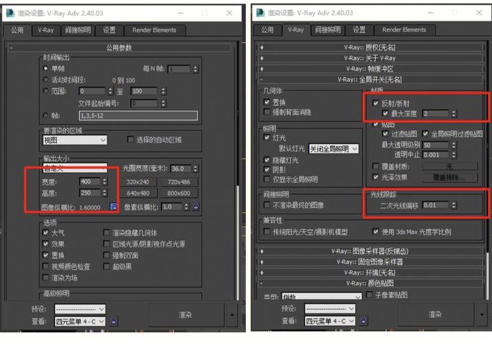 整理常用的3DMAX渲染材质参数 - BIM,Reivt中文网