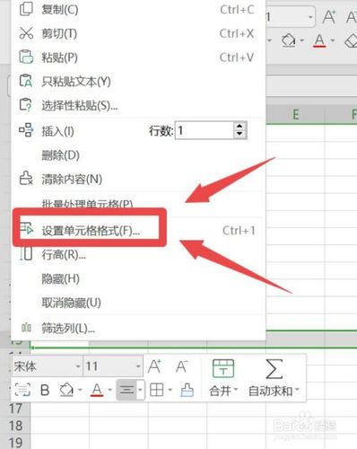 无法通过复制功能使Revit元素与选定标高对齐 - BIM,Reivt中文网