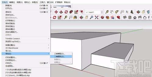 SketchUp图片导出技巧：快速掌握导出方法 - BIM,Reivt中文网