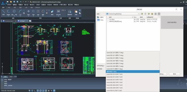 如何应用CAD特性匹配进行优化 - BIM,Reivt中文网