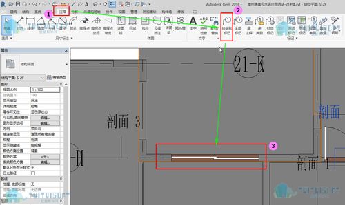 如何绘制Revit软件中的门标注 - BIM,Reivt中文网