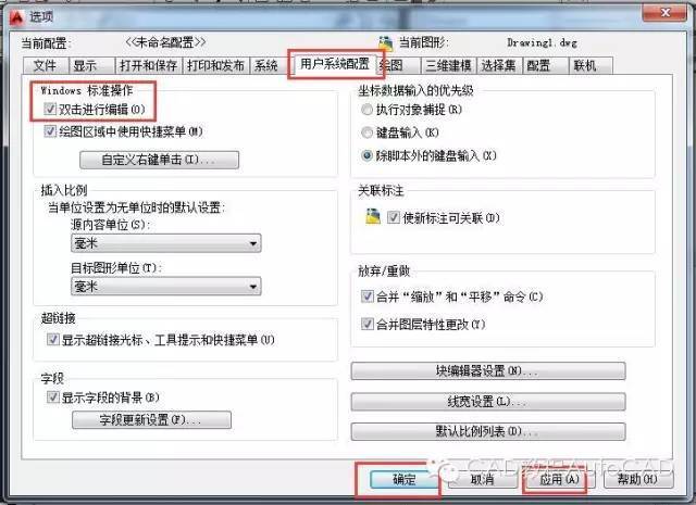 为什么CAD文字无法进行双击编辑？ - BIM,Reivt中文网