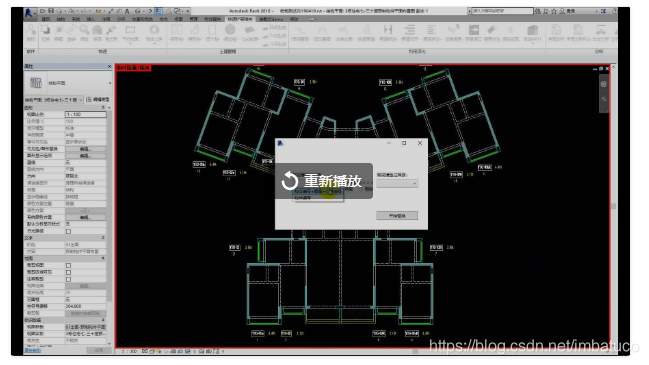 如何旋转Revit门标记 - BIM,Reivt中文网