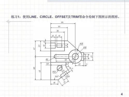 CAD计算不规则图形面积的方法：了解一下！ - BIM,Reivt中文网