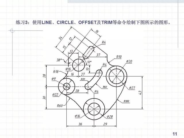 CAD计算不规则图形面积的方法：了解一下！ - BIM,Reivt中文网