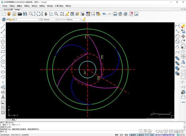 无法进行cad2020对象的偏移操作 - BIM,Reivt中文网