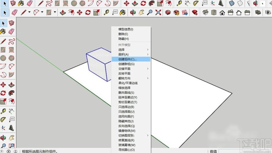 草图大师建模：详解步骤 - BIM,Reivt中文网