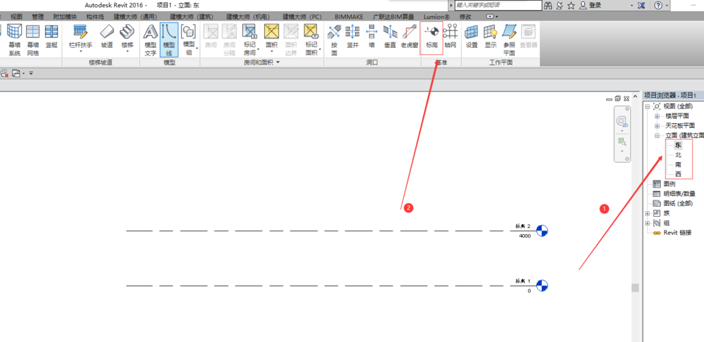在Revit项目浏览器中找不到立面选项 - BIM,Reivt中文网