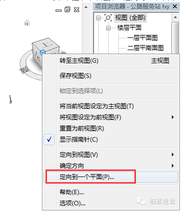 为什么Revit项目浏览器没有立面视图？ - BIM,Reivt中文网