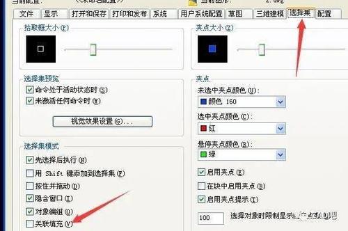 如何在CAD中去除图片边框？CAD中取消图片边框的步骤简述 - BIM,Reivt中文网