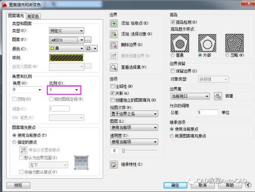 为什么CAD封闭区域无法填充？ - BIM,Reivt中文网