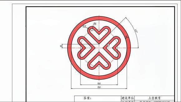 如何旋转CAD爱心 - BIM,Reivt中文网