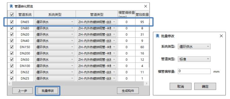 CAD中如何快速关闭所有图层？三种便捷的方法分享 - BIM,Reivt中文网