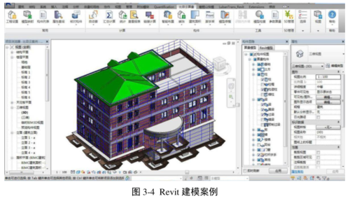 Revit教程：快速掌握Revit建模技巧，成为专业设计师！ - BIM,Reivt中文网