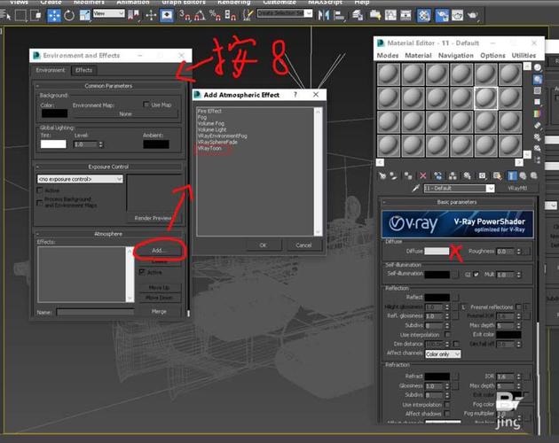 学会3Dmax实体与线框切换的三步方法 - BIM,Reivt中文网