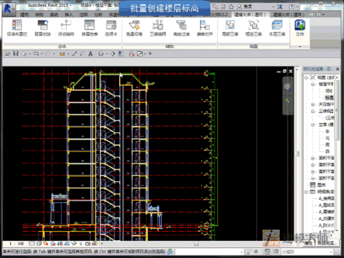 Revit软件楼层平面仅默认包含两个标高 - BIM,Reivt中文网