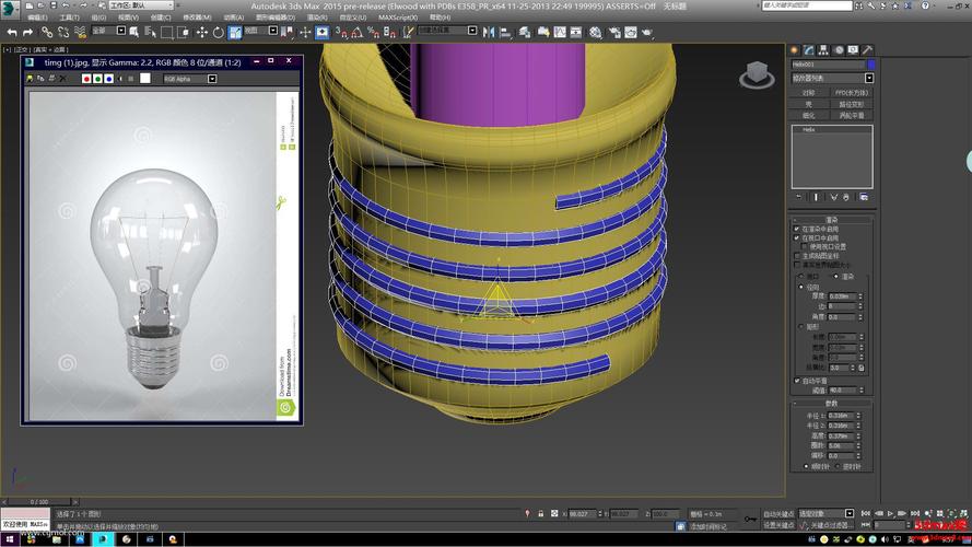 学会在3DMax中给模型增加材质的七个简单步骤 - BIM,Reivt中文网