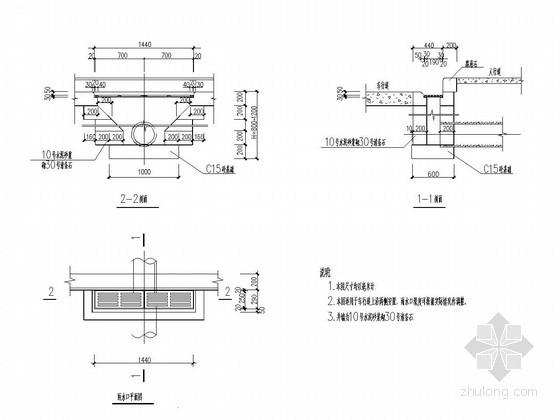 如何绘制CAD2022中的雨水口图形 - BIM,Reivt中文网