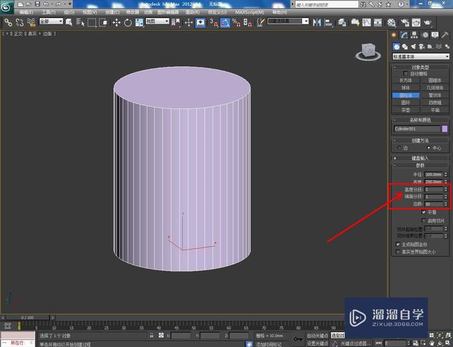 学会3DMax制作圆柱体：四个简单步骤 - BIM,Reivt中文网