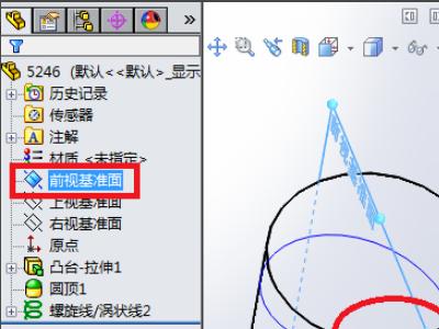 学会使用3dmax制作凹槽：简单四步骤指南 - BIM,Reivt中文网