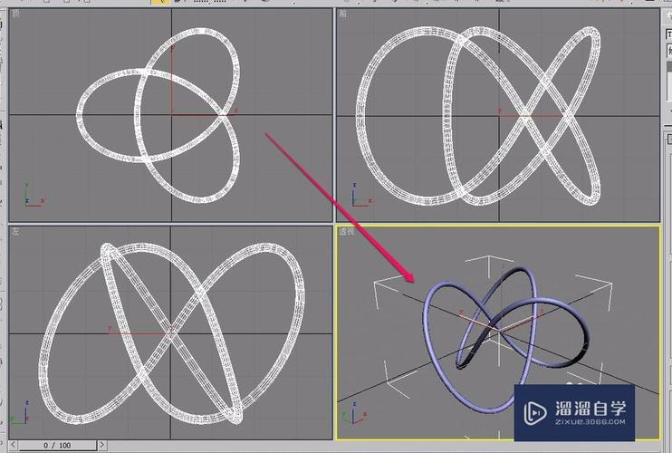 五步教你在3DMax中制作环形结 - BIM,Reivt中文网